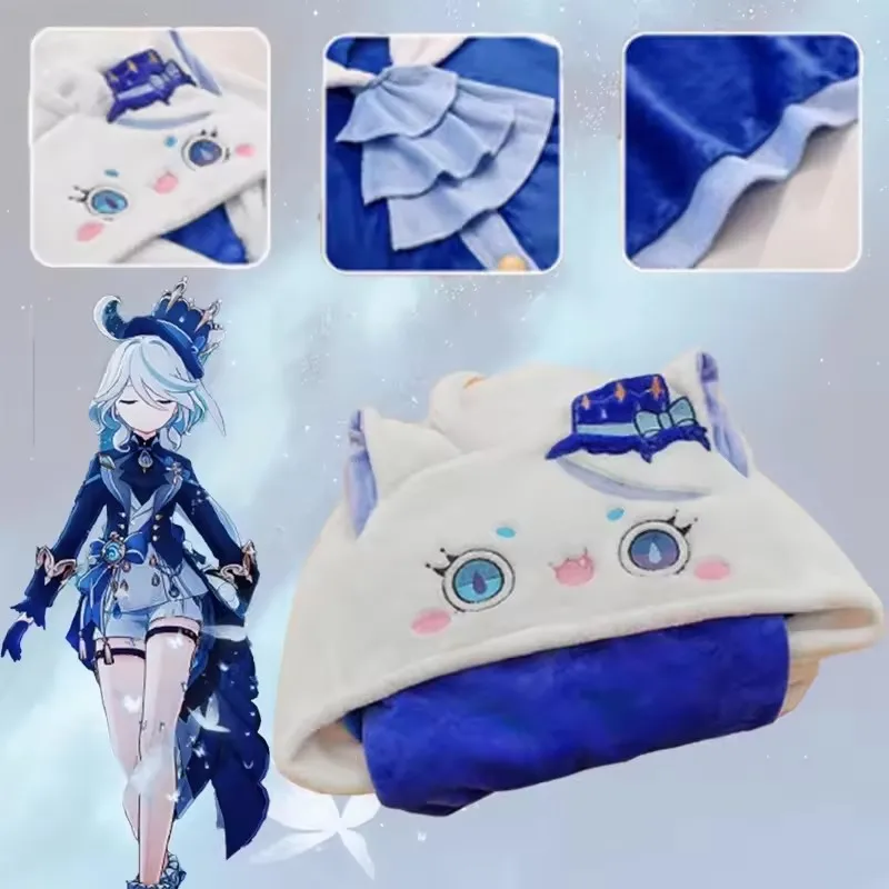 genshin impact furina focalors itabag multi functional hooded air conditioning blanket warm siesta shawl flannel cloak gift genshin impact furina focalors itabag multi functional hooded air conditioning blanket warm siesta shawl flannel cloak gift